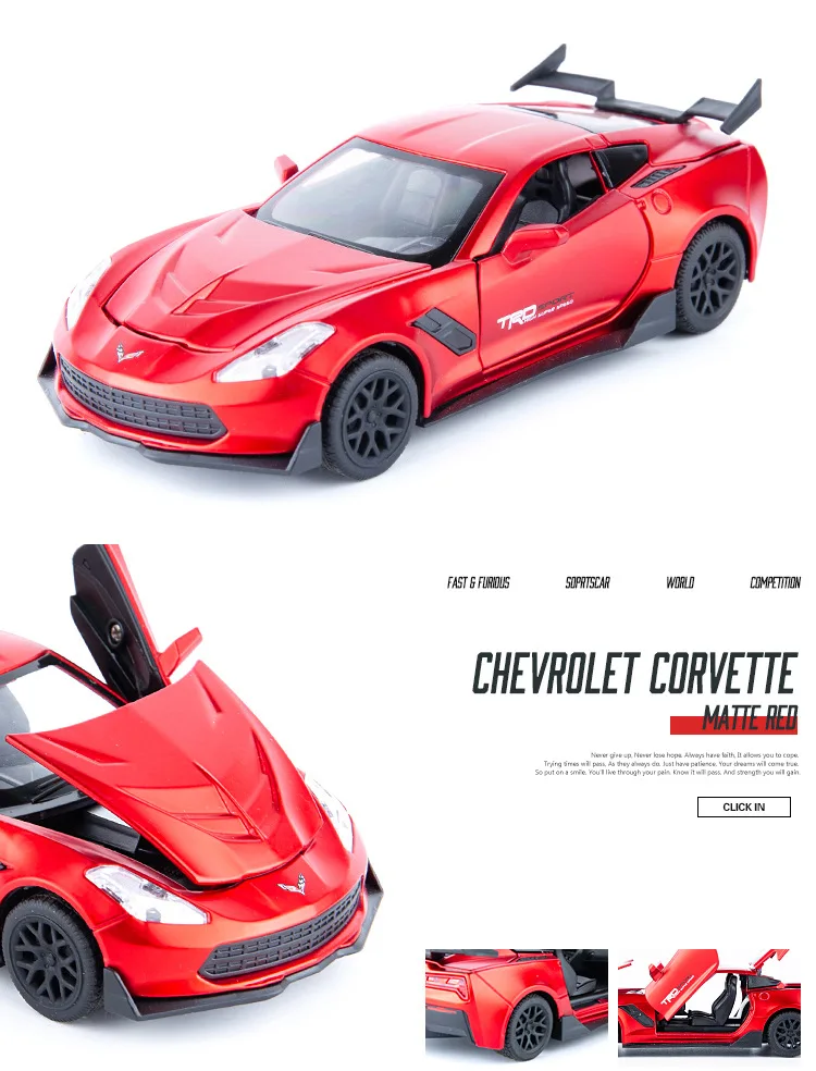 Литая 1:32 Corvette Supercar модель автомобиля из металлического сплава для моделирования автомобилей, игрушки для детей, подарки для детей