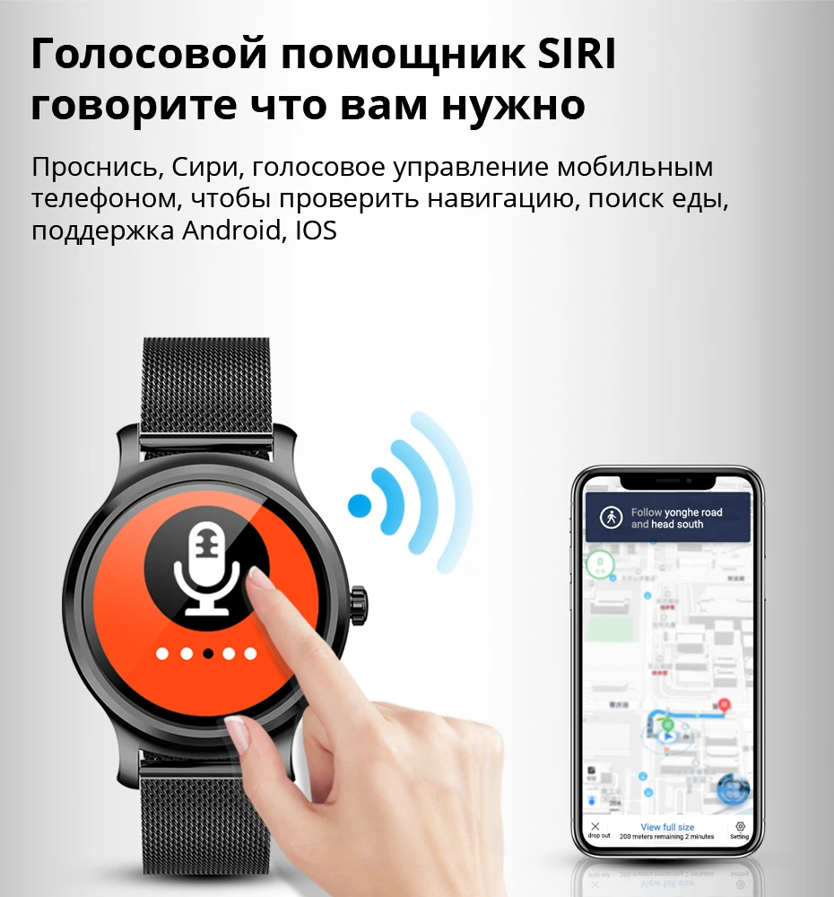 Makibes R2 умные часы для мужчин Bluetooth монитор сердечного ритма часы напоминание о звонках стиль инстаграм фитнес трекер умные часы