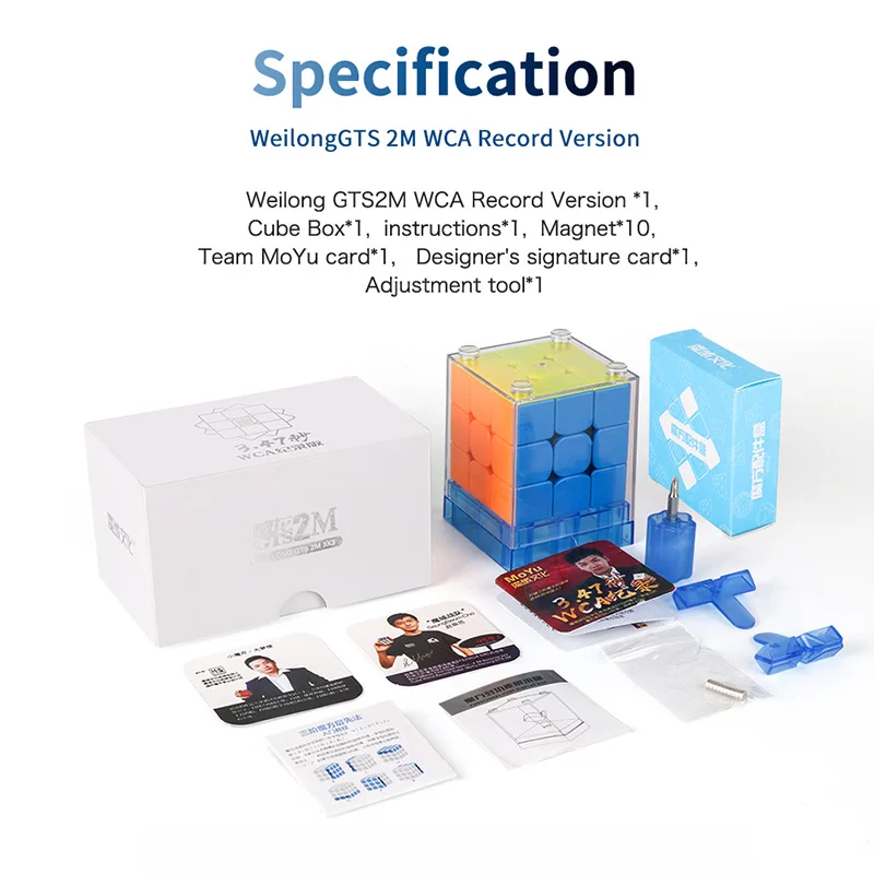WCA Record Version Высокое качество MoYu Weilong GTS V2 M Магнитный 3x3x3 магический куб профессиональный WCA GTS2 M 3x3 скоростной куб magico cubo развивающая игрушка - Цвет: WCA Record Version
