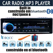 12 В Автомобильный MP3 аудио плеер Поддержка FM стерео автомобильный bluetooth телефон USB/SD MMC порт радио в тире 1 DIN