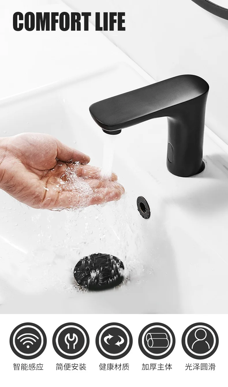 Черный Автоматический сенсорный кран на бортике для ванной комнаты, Бесконтактный инфракрасный кран, краны с датчиком горячей и холодной воды