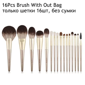 16Pcs Without bag