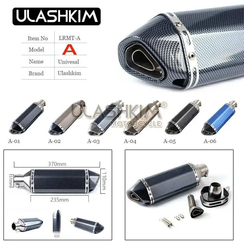 36~ 51 мм универсальный глушитель выхлопной трубы мотоцикла Escape slip on Pipe Fit мотоцикл Скутер ATV Dirt Bike Мопед