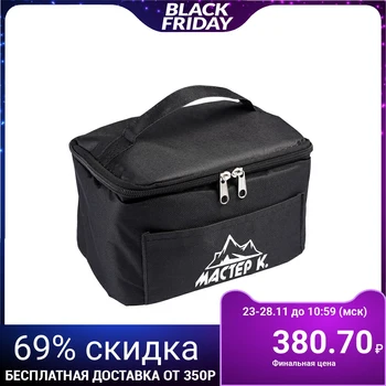 

Thermal bag "Master K.", 4 L, black 4484732