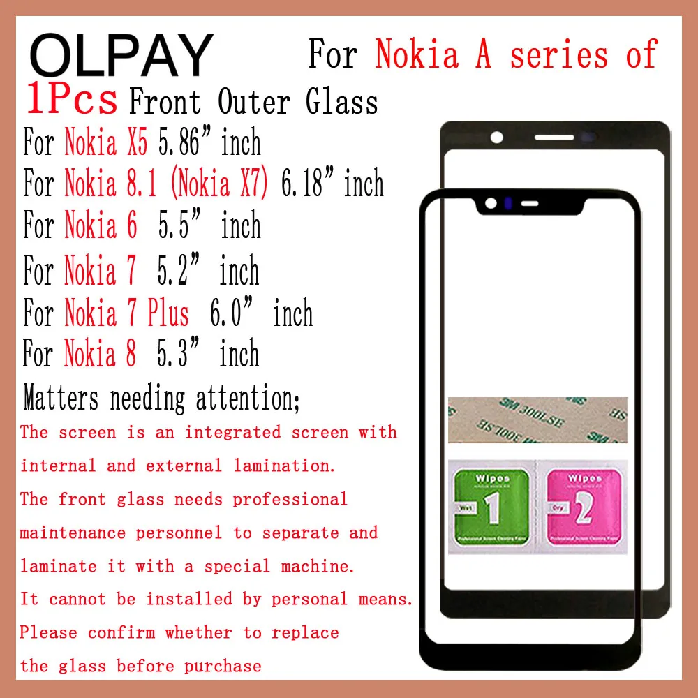 Новая передняя панель для Nokia X5/6/7/7 Plus/8/ 8 1 X7 внешнее Переднее стекло сенсорный