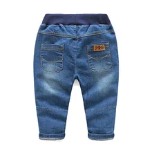 Katofely2017 Весенняя новая стильная детская одежда для мальчиков; детские мягкие тонкие однотонные ковбойские брюки; брюки