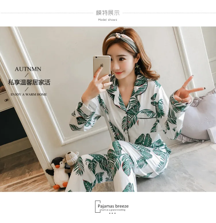 Take the Amount of Hot Selling Spring New Style Pajamas Women Long Sleeve Trousers Cardigan Korean-style Homewear Set Cardigan 2