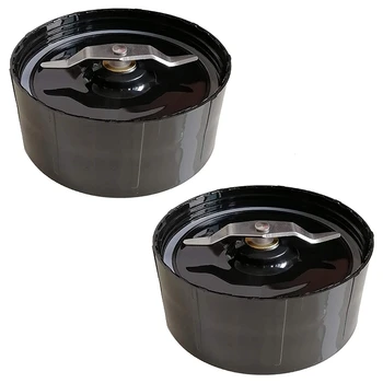 

2 Sets of Blender Juicer 250W Slotted Knife Holder Can Replace Spare Parts for MB1001