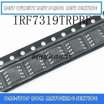 

10PCS IRF7319 IRF7319TRPBF SOP8