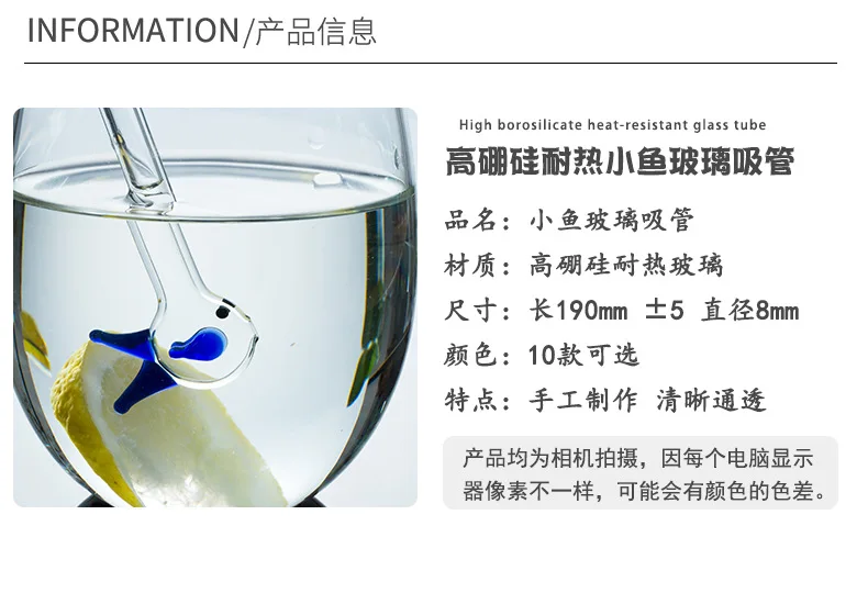 10804801968_815796038