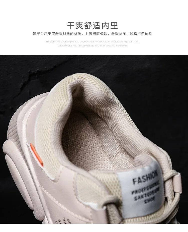 20190424_175541_3611