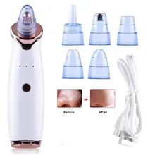 Электрический прибор для удаления угрей лица очиститель пор для кожи прыщей машина для удаления носа вакуумный отсос для угрей экстрактор инструменты