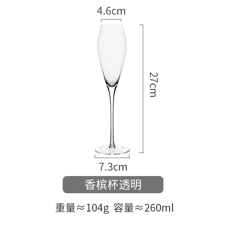 Champagne-A-white Хрустальное стекло бокал для шампанского стакан бар вечерние пабы красочные стеклянные бокалы креативные Коктейльные стеклянные кружки - Цвет: Champagne-A-white