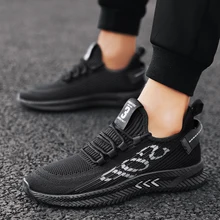 Новая Осенняя мужская спортивная обувь для отдыха, Корейская версия трендовой обуви, трендовая дышащая обувь, Тканевая обувь для бега