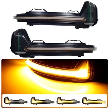 

LED Dynamic Turn Signal Flashing Light Side Rear-View Mirror Indicator Blinker For VW Tiguan MK2 2017 - 2019 Touareg MK3 EU 2019