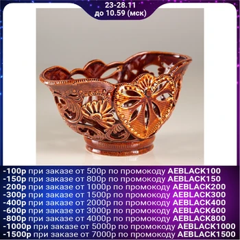 

Candy bowl "Heart" brown, cut, oval 2884117