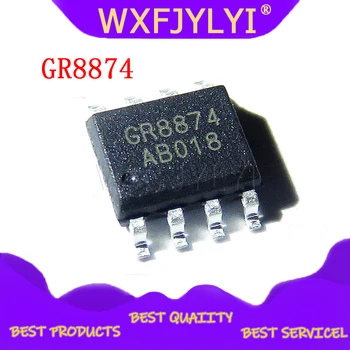 

10pcs/lot GR8874 GR8874KG SOP-8