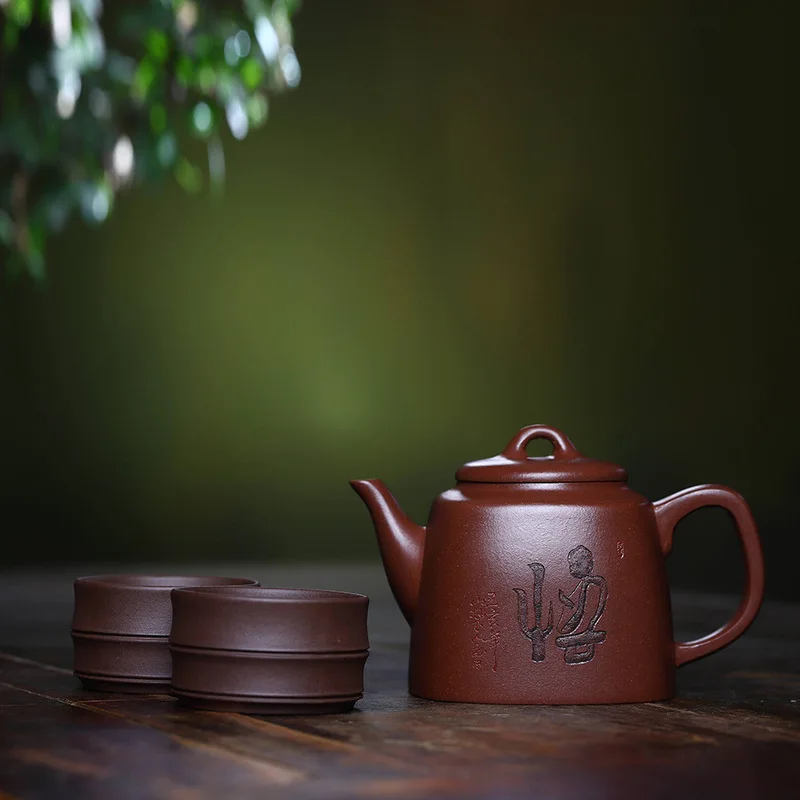 

recommended by the manual four penghu-glance enlightenment purple clay ore bottom groove teapot tea wholesale 240 cc