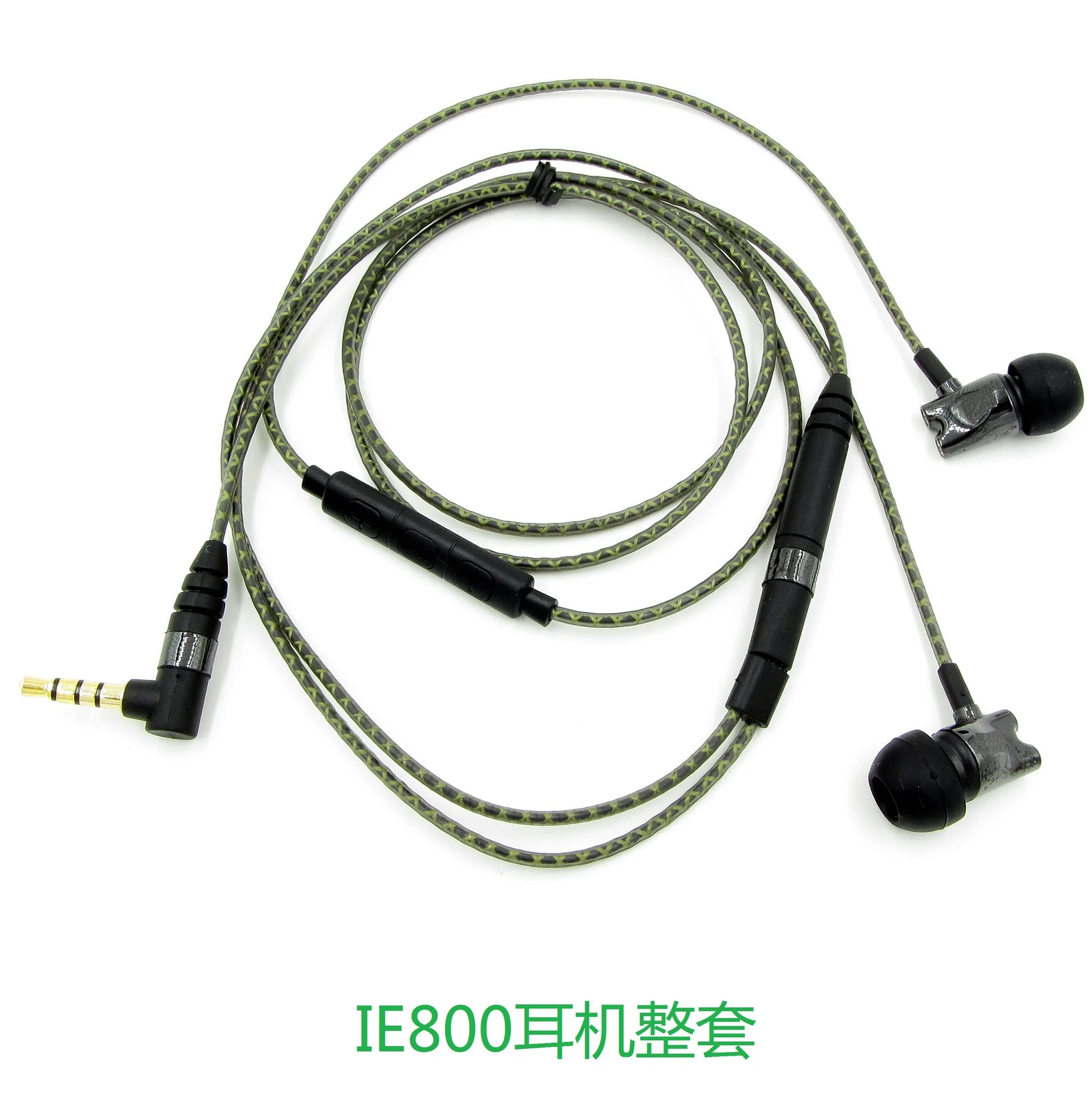 1m High Quality Replacement Extension Stereo Audio Cable Cord for Sennheiser IE800 IE 800 Headphone Ear Bud