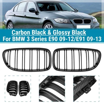 

Pair Car Front Racing Grill For BMW 3 Series E90 E91 2008 2009 2010 2011 2012 Gloss Carbon Double Slat Line Kidney Grille