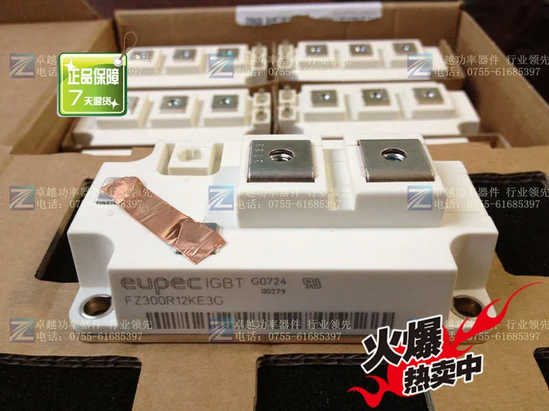 FZ300R12KE3G IGBT модуль- ZYQJ