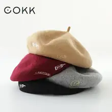 COKK шерсть Берет вышитые осень зима шапки для женщин леди художника шапка грибовидной формы женский Chapeau Femme винтажный капор COKK шерсть Берет вышитые осень зима шапки для женщин леди художника шапка грибовидной формы женский Chapeau Femme винтажный капор