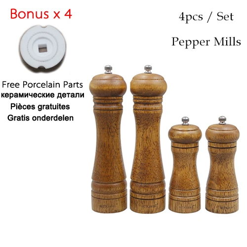 4 pcs 1 шт. или 4 шт./компл. классического ДУБА перец мельница для специй мясорубку набор ручной мельницы для приправ Точильщик Пособия по кулинарии Инструменты для барбекю комплект - Цвет: 4 pcs