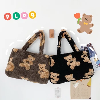 

Cute Bear Print Women Shoulder Bags Casual Ladies Handbags Lamb Like Fabric Shopping Totes for Female