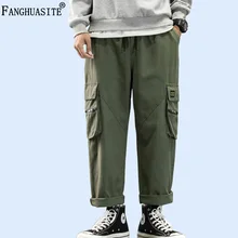 Осенние мужские брюки, однотонные, цветные, удобные, высокое качество, хлопок, повседневные штаны, с большими карманами, зимние, модные, свободные, брюки карго, A1009