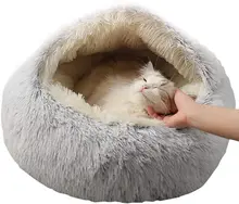 2 In 1Pet Dog Cat Bed Round Plush Cat Warm Bed House Soft Long Plush Bed For Small Dogs Cats Nest Donut Warming Sleeping Bed