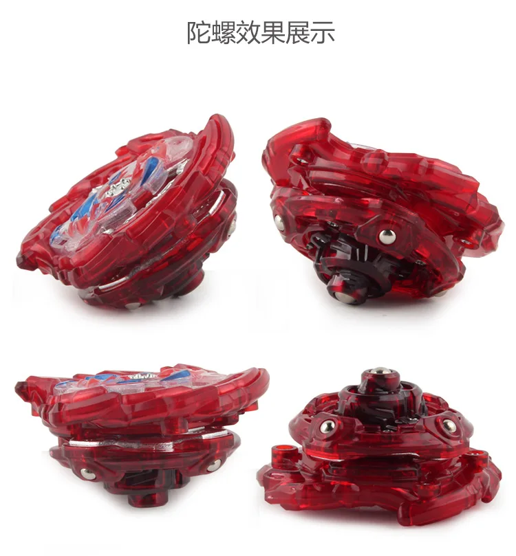 Burst Gyro Toy четвертое поколение GT серия B-146-01 крафт-коробка упаковочная лента универсальный передатчик
