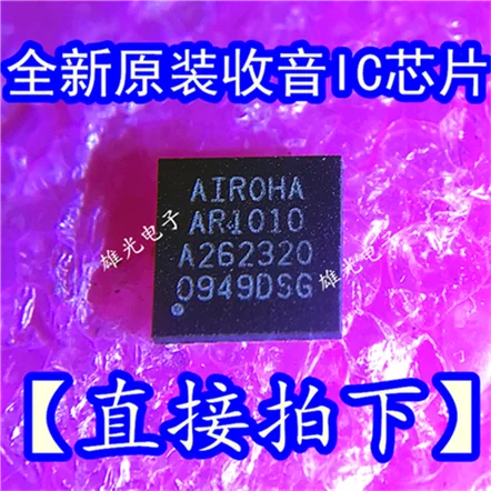 10 шт./лот AR1010-S85QFGTO AR1010 QFN24