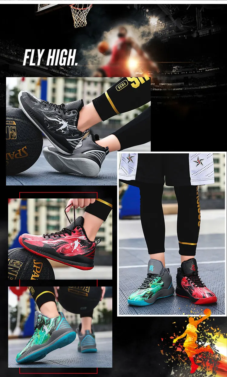 Bambas Hombre баскетбольные кроссовки Для мужчин Tenis Erkek Spor Ayakkabi zapatillas hombre корзина кроссовки с волнообразным краем; Zapatos De Hombre обман