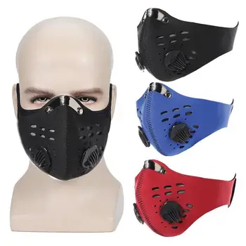 

Activated Carbon Mask Windproof Cycling Mask Anti-Dust Riding Bicycle Half Face Winter Mask Outdoor Sports Mask PM 2.5 Antivirus