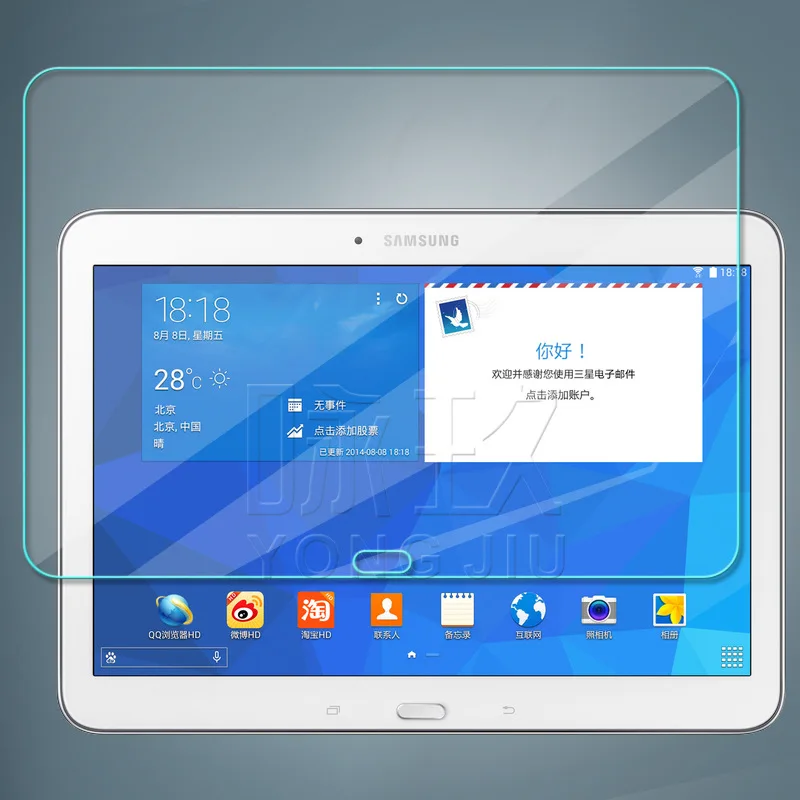 Стеклянная крышка для Samsung Galaxy Tab 4 10,1 T530 защитная пленка из закаленного стекла Tab4 защитная оболочка для экрана