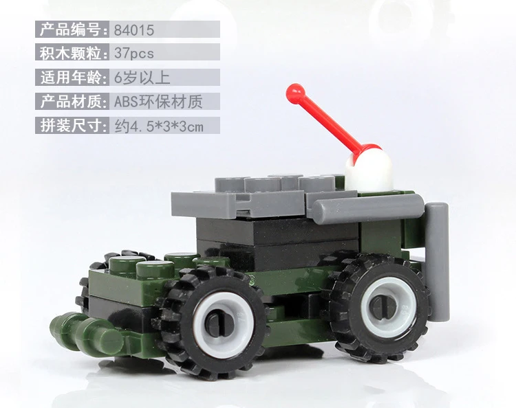 4147100414_886268716