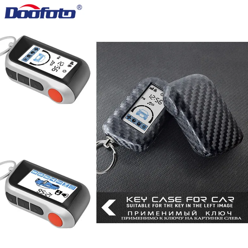 Carbon Fiber Car Key Cover Case Shell Fob For Starline A93 A63 A36 A39 A66 A96 2 Way Car Alarm LCD Remote Control Silicone Cover key case key case cover car key shell remote control case cover flip key fob shell