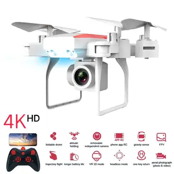 

HD 1080P 4K Professional Photography Drone Four-axis Aircraft 20 Minutes Flight Air Pressure Hover a Key Take-off Rc Quadcopter