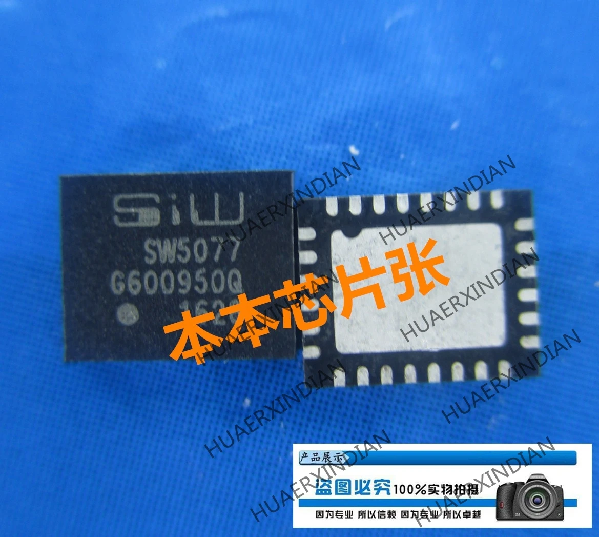 

New SW5077 SM5077 QFN-28 30 high quality in stock