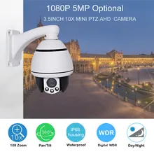 AHD PTZ камера 5MP 10X5 дюймов Мини PTZ камера 1080P 10X Zoom 30 м IR диапазон средней скорости купольная камера видеонаблюдения AHD PTZ камера 5MP 10X5 дюймов Мини PTZ камера 1080P 10X Zoom 30 м IR диапазон средней скорости купольная камера видеонаблюдения