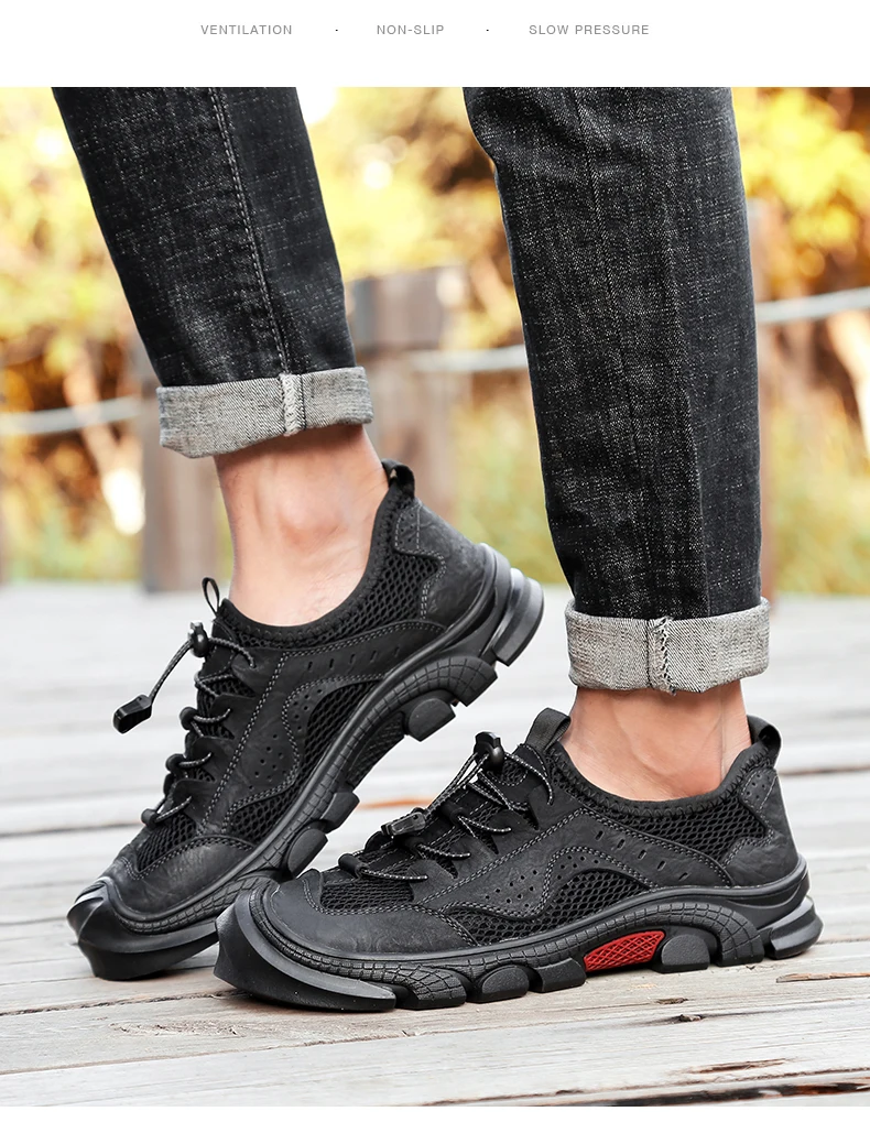 户外牛皮拼网2s_24