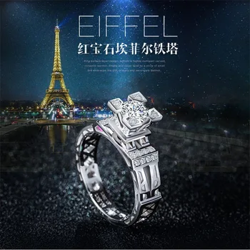 

Mo SangShi female diamond ring ring ring microscope Eiffel Tower simulation custom 18 k white gold diamond ring