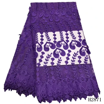 

African Lace Fabric 2019 High Quality Lace Milk Silk lace Sequins Nigerian Lace Purple Guipure French Lace For Wedding Dress