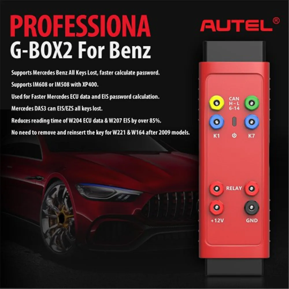 ИНСТРУМЕНТ autel G BOX2, работающий с autel MaxiIM IM608/IM508 для программирования ключей, поддержка MB Vehicle All Key Lost