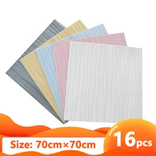 

16Pcs Self-Adhesive Waterproof And Anti-Collision TV Background Wallpaper 3D Wall Stickers Living Room Wallpaper Bedroom Decora