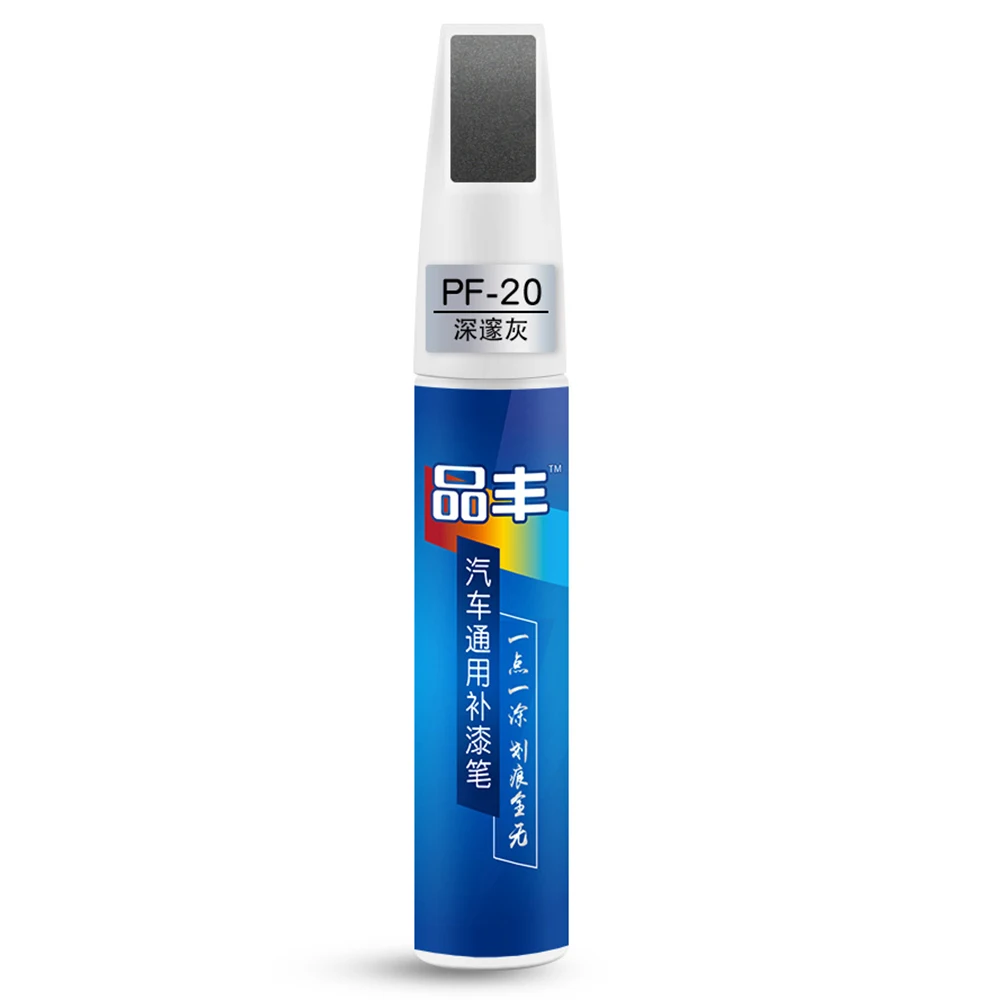 Car Scratch Repair Paint Pen Auto Touch Up Pens For Car Scratches Clear Remover Paint Care  Mending Painting Pen Car Maintenance nu finish car polish Other Maintenance Products