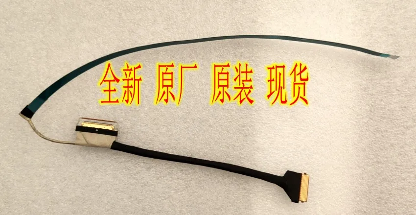 Новинка для HS560 EDP 30pin led lcd lvds кабель DC02C00QY10 | Компьютеры и офис