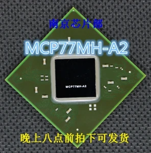 1 piezas 100% MCP77MH-A2 MCP77MH A2 77MH-A2 BGA CPU gráficos chip nuevo y original