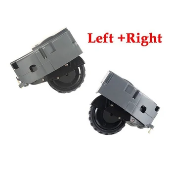 

For Roomba 800 Serie Wheel Right/Left Gray 880 870 871 875 885 860 861 980 Robot