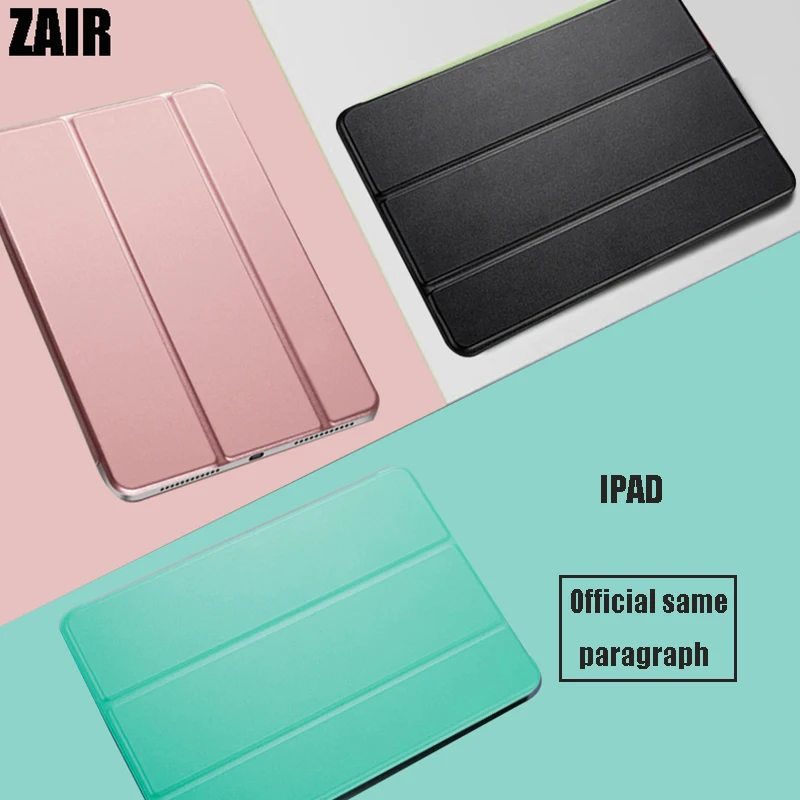 

Tablet case For iPad Air 1 2 3 9.7 2013 2019 Free Fast Shipping Free Return Wake Sleep Smart Leather Flip Stand Tri-fold Cover